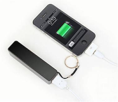 power bank keychain keyring cpb06 iphone