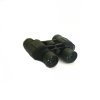 Binocular Kétszemes Távcső