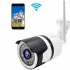 Kültéri okos wifi térfigyelő kamera