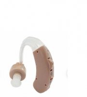 Hallássegítő készülék